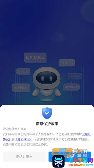 Ǧ��Ai2026�ٷ�����