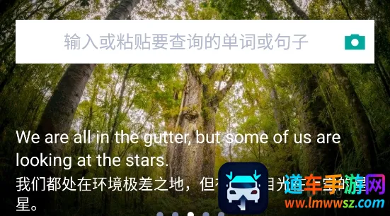 ΢����Ӧ�ʵ�2026���°汾