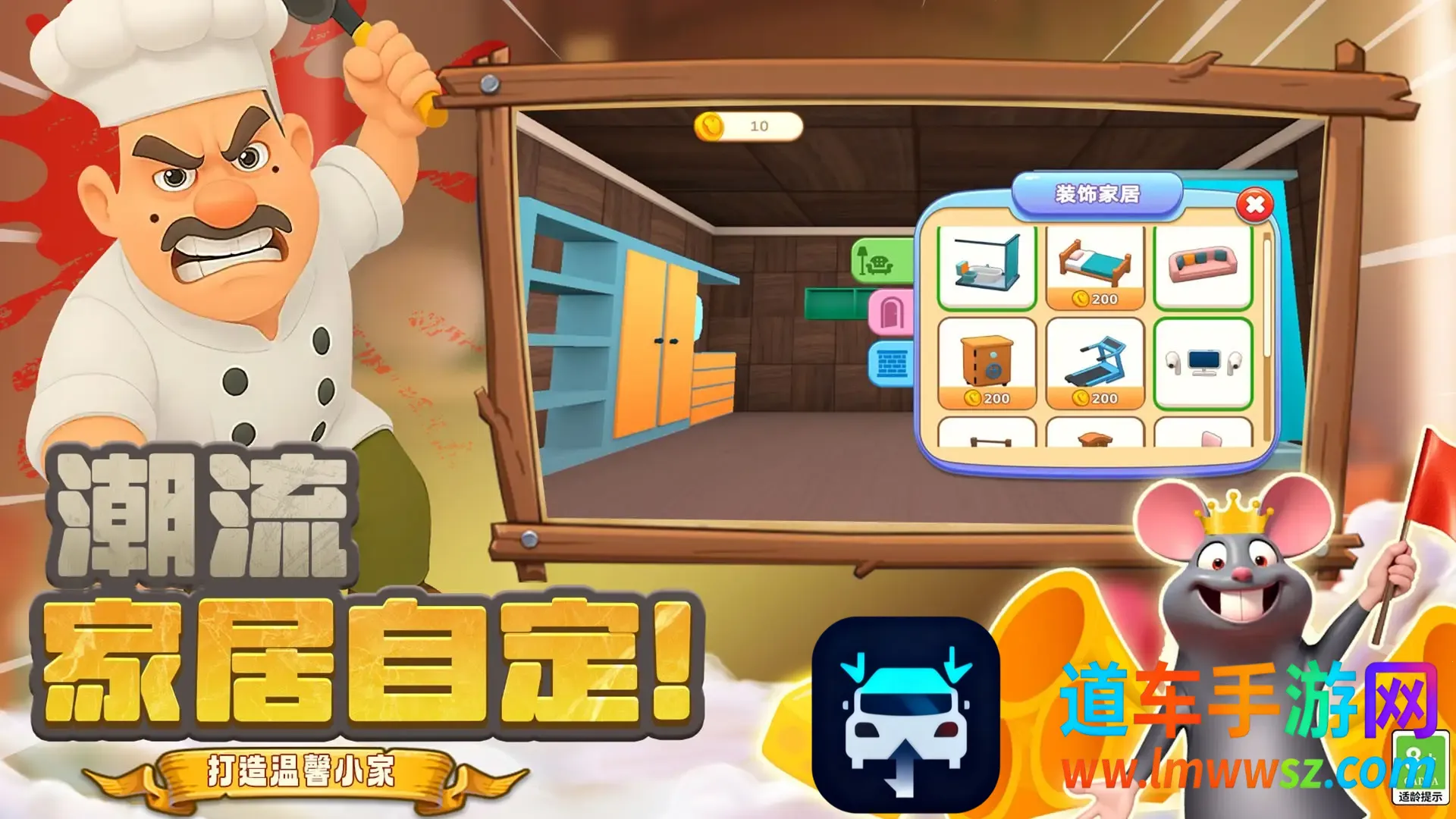 ������ʦ3D