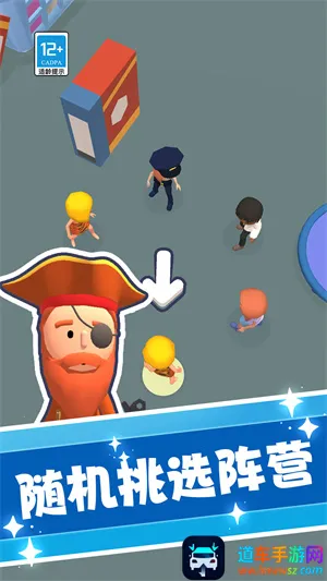 ������ʦ3D