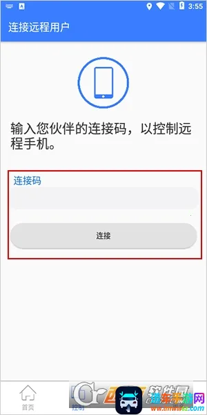 EVԶ��Э��2026�ٷ����°汾