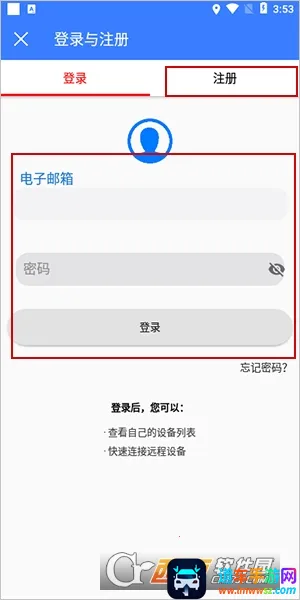 EVԶ��Э��2026�ٷ����°汾