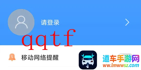 EVԶ��Э��2026�ٷ����°汾