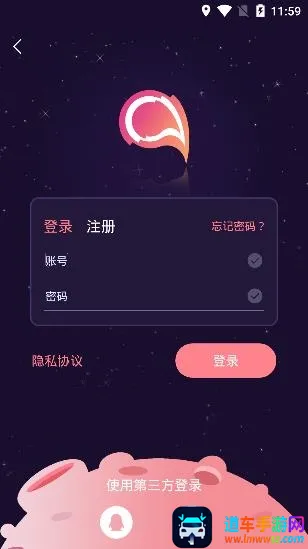 ��С��2026�ٷ����°汾