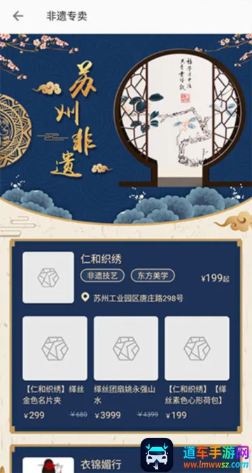 ��������2026�ٷ����°汾