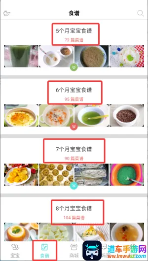 ����ʳ��2026�ٷ�����