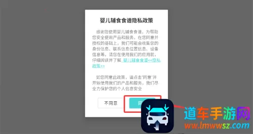 ����ʳ��2026�ٷ�����