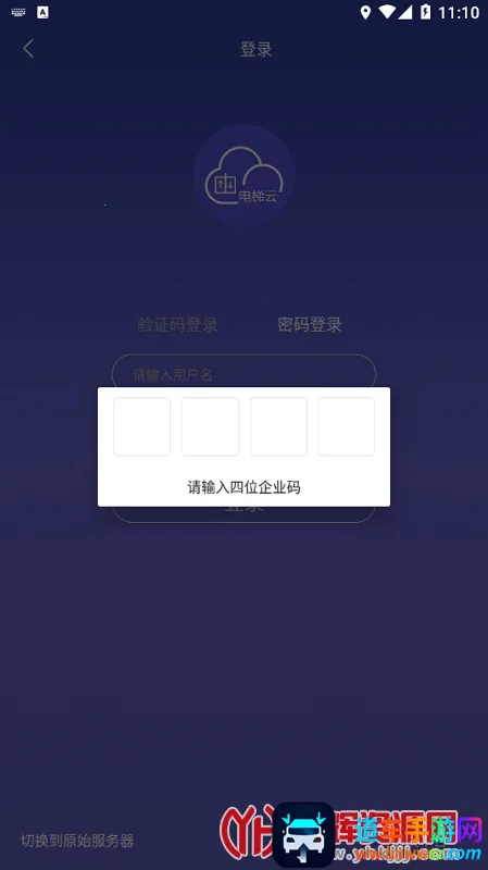 ��ʱ�������2026�ٷ����°汾