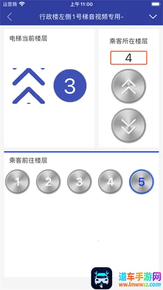 ��ʱ�������2026�ٷ����°汾