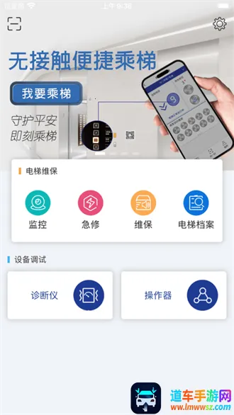 ��ʱ�������2026�ٷ����°汾