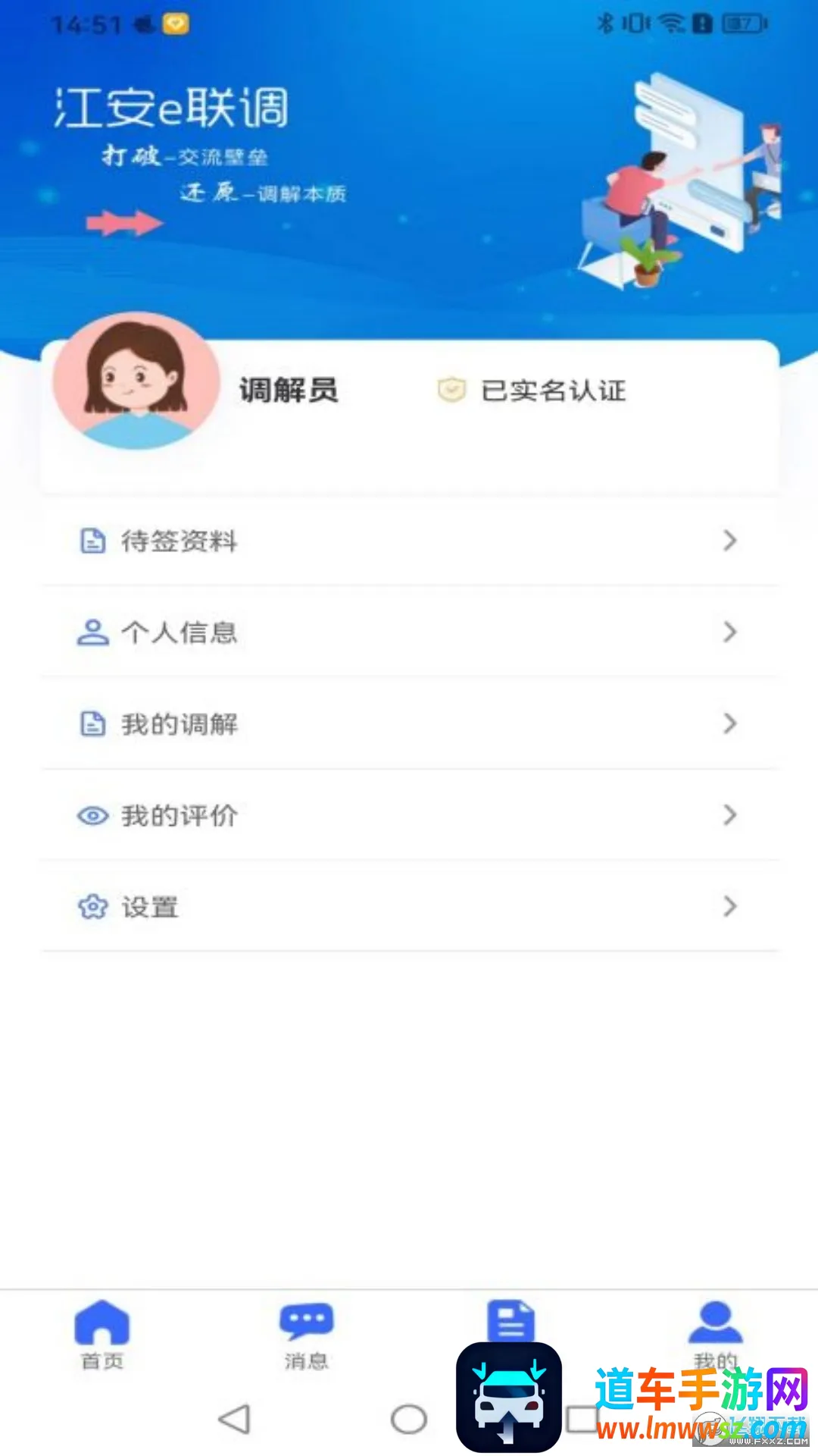 ����e����