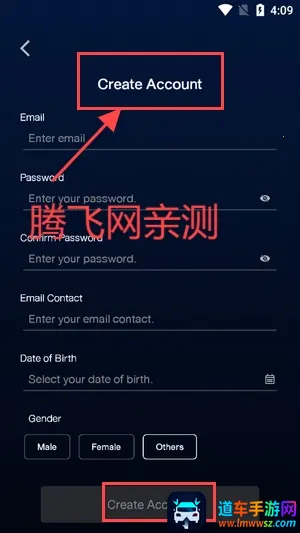 泰国三台 泰国三台