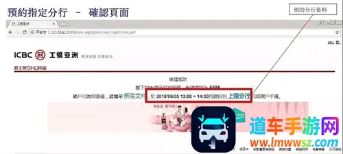 ��۹����������������ֻ���