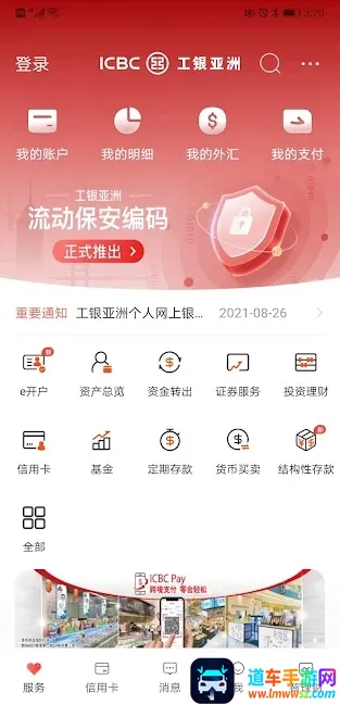 ��۹����������������ֻ���