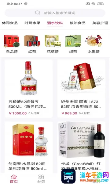 ���ܰٻ�����