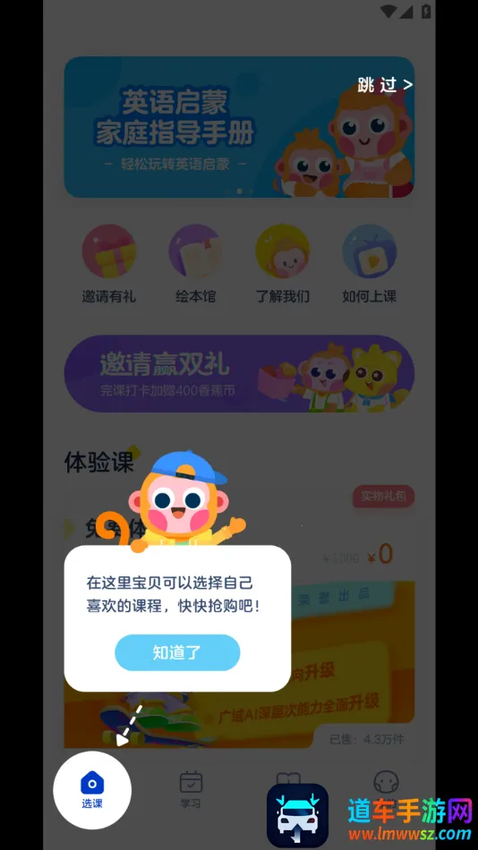 �����е�����