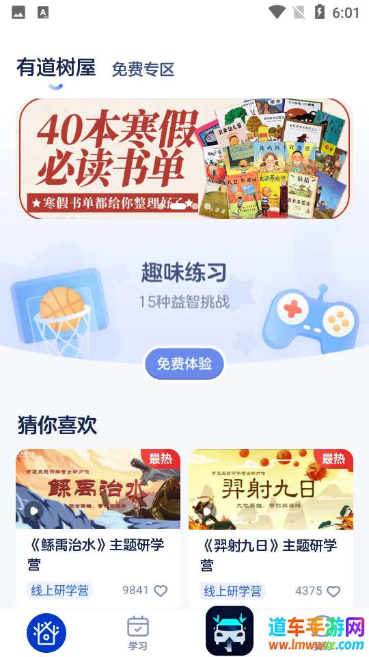 �����е�����