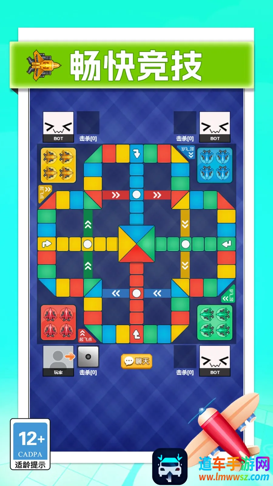 ���������ս��׿���ֻ���