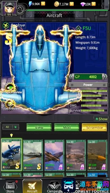 �����1945�������������ֻ���