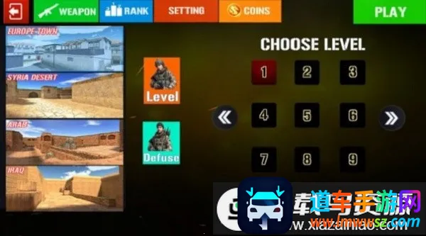 ���ս���ѻ���