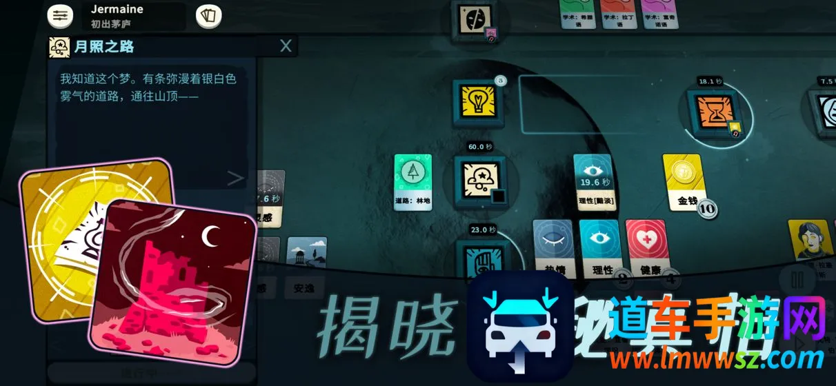 �ܽ�ģ����ȫ2026�ٷ�����