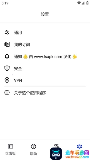 反恶意软件 反恶意软件