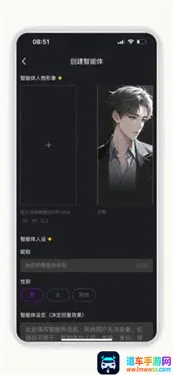 深触ai 深触ai