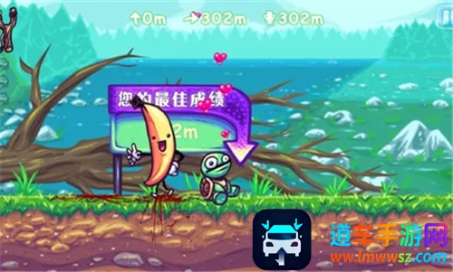 超级掷龟 超级掷龟