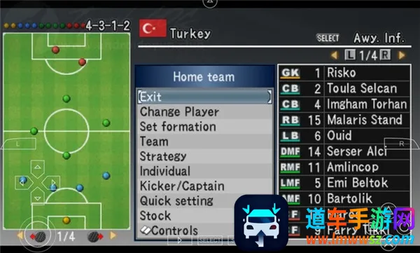 ʤ��ʮһ��92026���ذ�װ