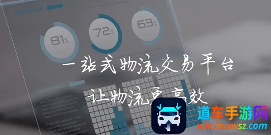 中钢天运 中钢天运