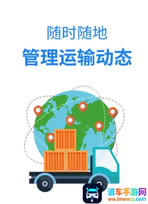 中钢天运 中钢天运