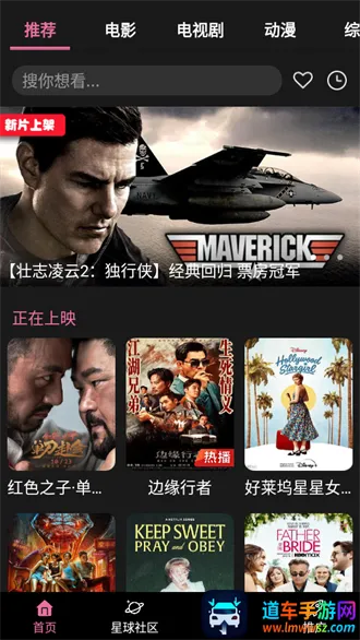 ����Ӱ�Ӱ�׿���ֻ���