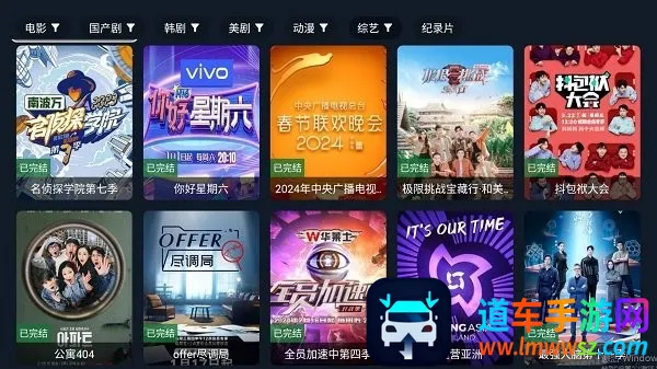 ����Ӱ�Ӱ�׿���ֻ���