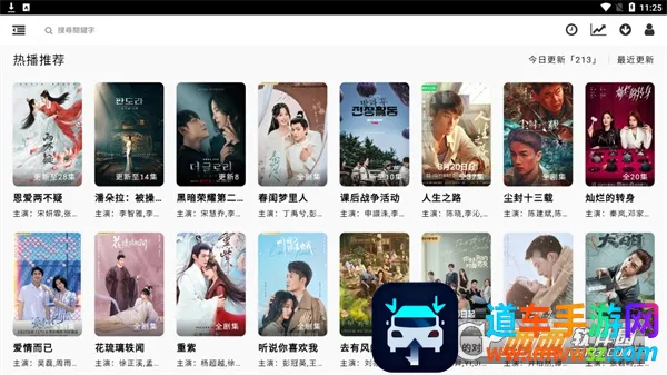 ����Ӱ�Ӱ�׿���ֻ���