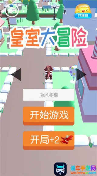 ���Ҵ�ð��-�������Ҷ�2026���°汾