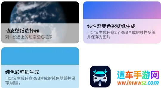 Unifovy��ֽ����2026���°汾