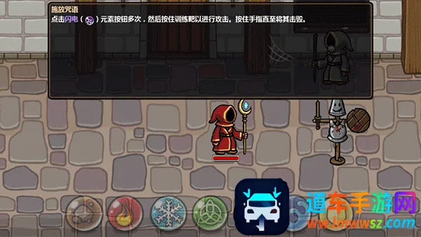 魔法对抗2026最新版本 魔法对抗2026最新版本