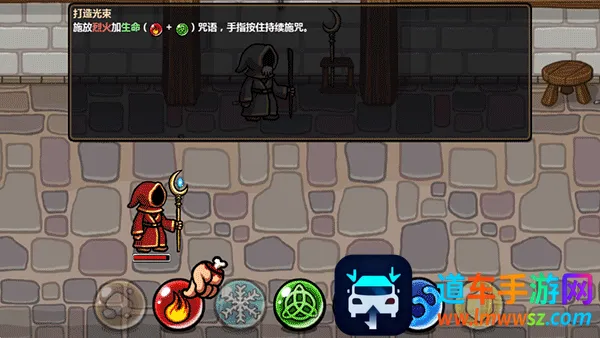 魔法对抗2026最新版本 魔法对抗2026最新版本