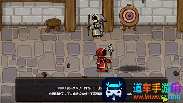 魔法对抗2026最新版本 魔法对抗2026最新版本