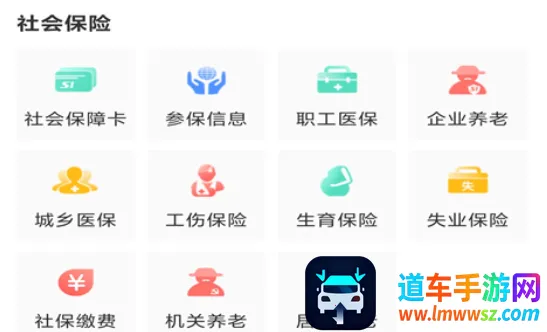 ��������һ��ͨ