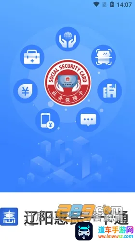 ��������һ��ͨ