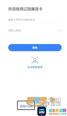 ��������һ��ͨ