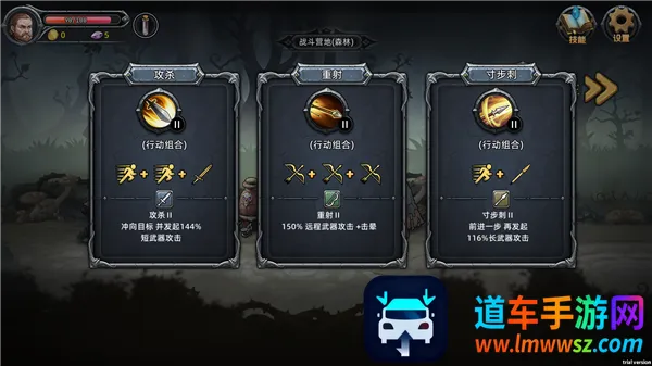 ��ҹ����