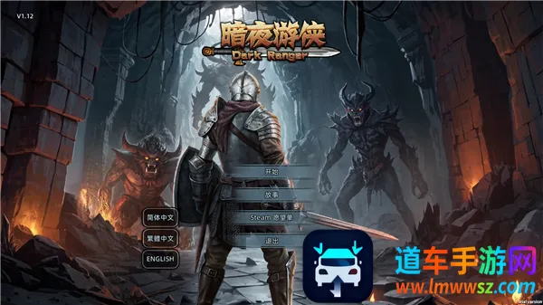 ��Ϸ������ͼ1