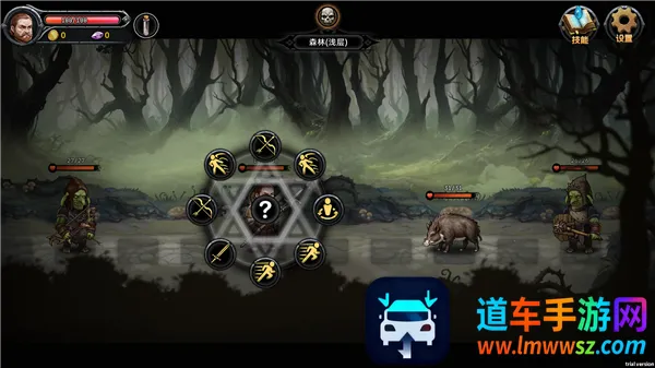 ��Ϸ������ͼ5