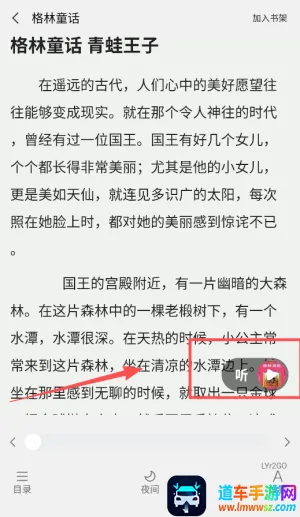 �������2026�ٷ����°汾