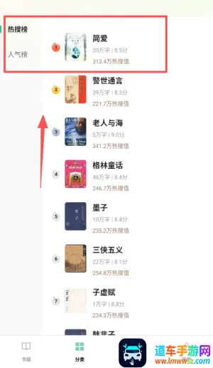 �������2026�ٷ����°汾