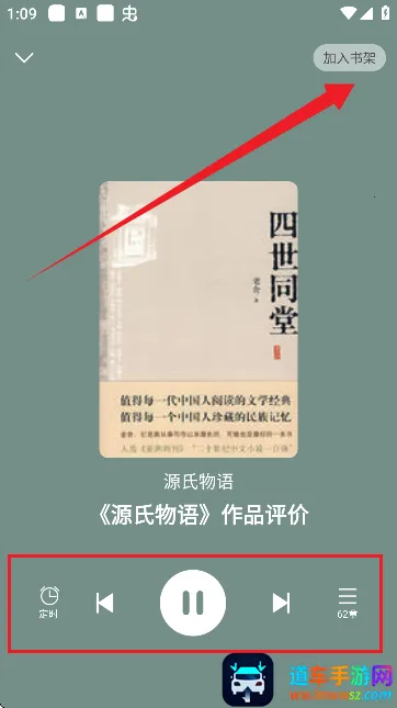 �������2026�ٷ����°汾