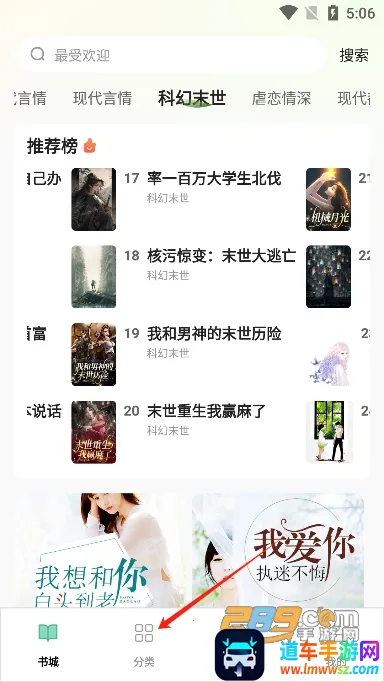 �������2026�ٷ����°汾