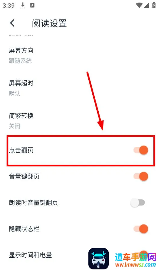 ����С˵��׿���ֻ���